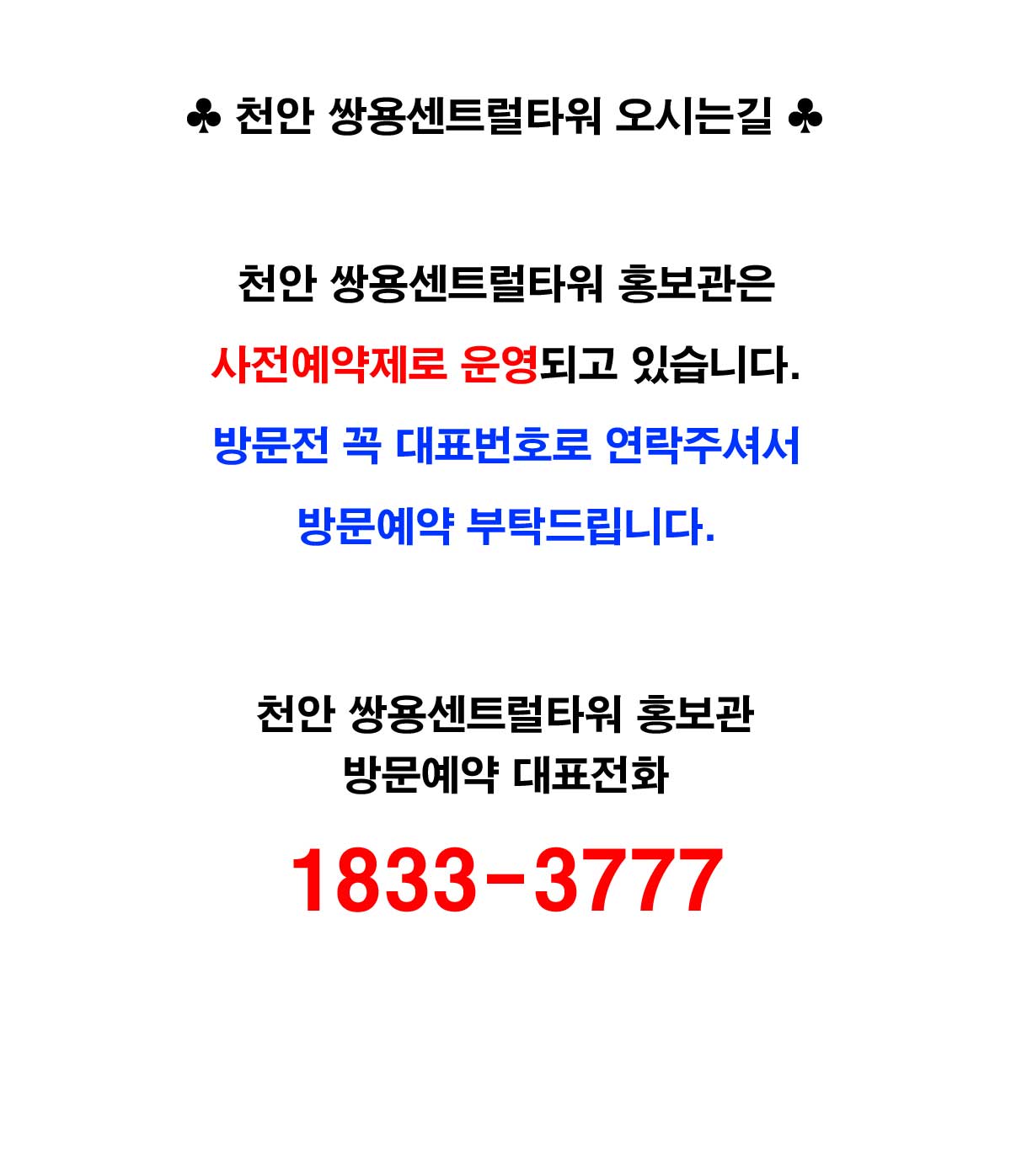   ֿ뼾ƮŸ   ô± ̹