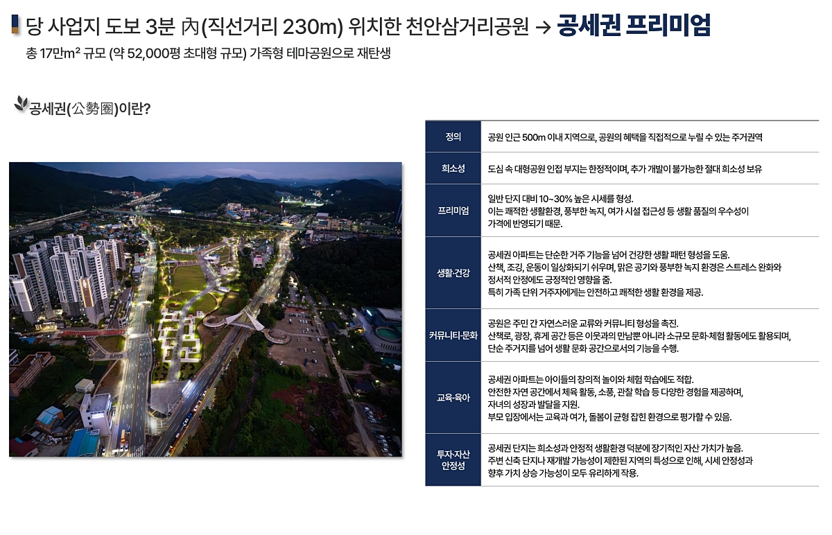 õȻŸ  ũ ΰӴ Ǻм ̹ 07