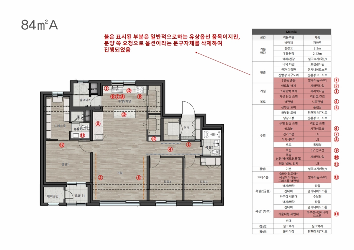 õȻŸ  ũ 鵵 ̹ 05-02