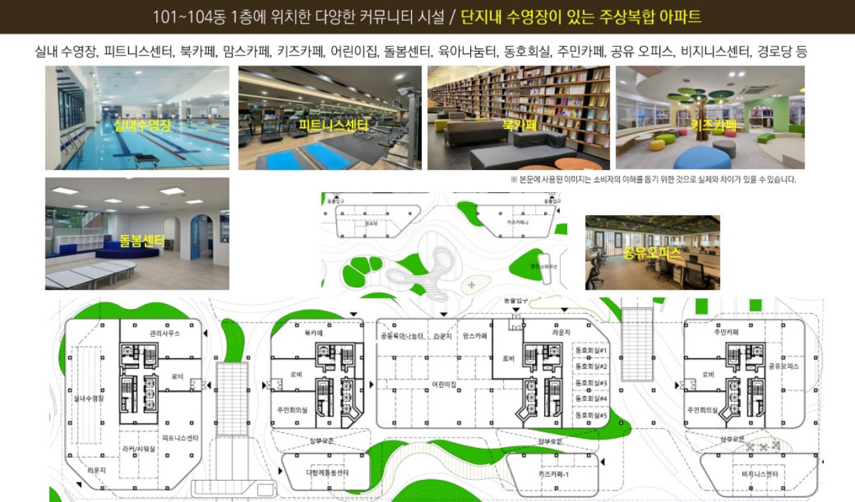    ֿ뼾ƮŸ  鵵/̼ ̹